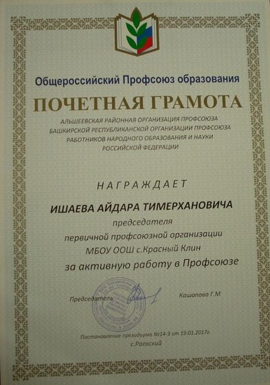 DSCN0278.JPG