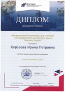 42 001.jpg