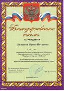 2 001.jpg