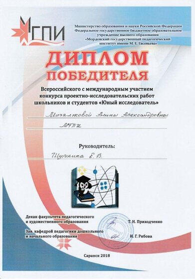 IMG_20180525_0002.jpg