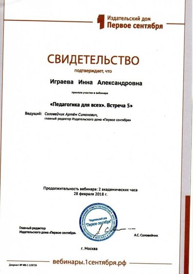 img165.jpg