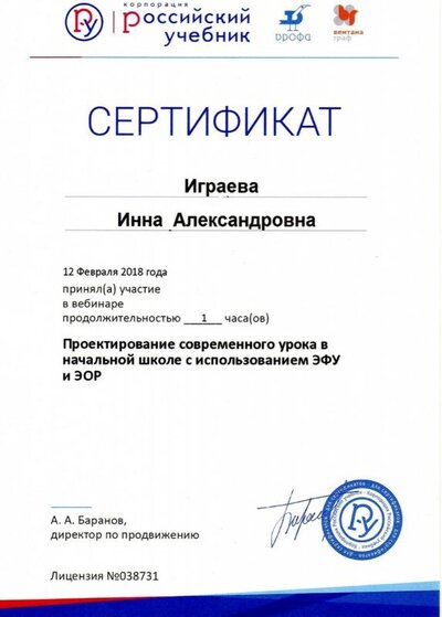 img166.jpg