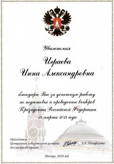 img160.jpg