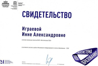 img175.jpg