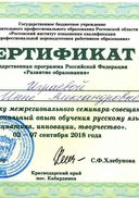 img178.jpg