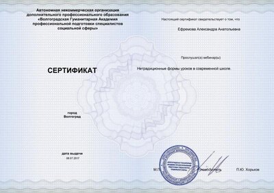 Certificate 1.jpg