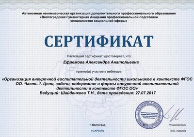 Certificate 3.jpg