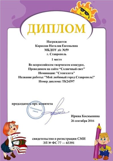 76f9e3e973eefe02a899caea2da63b9e.jpg