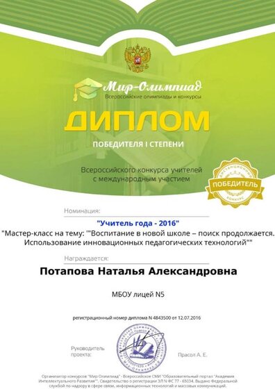 certificate (1).jpg