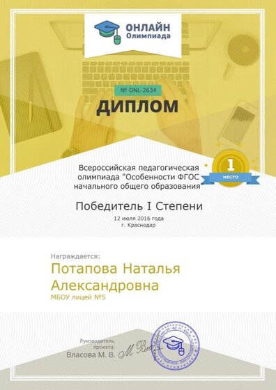 certificate.jpg