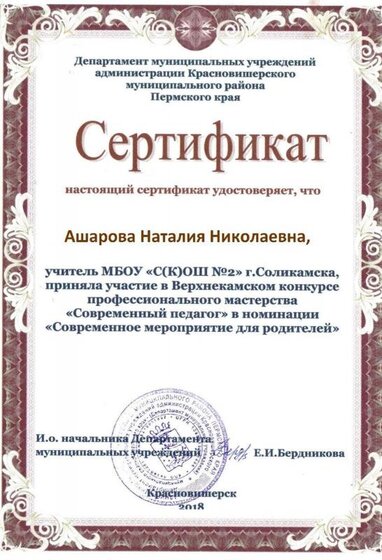18.jpg