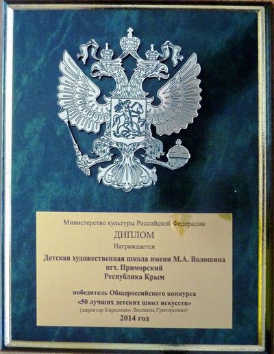image_image_1914504.jpg