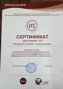 20190614_085322.jpg
