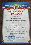 20190614_085405.jpg