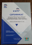 20190614_085627.jpg