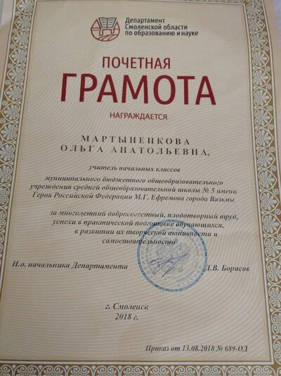 IMG_20190730_123313.jpg