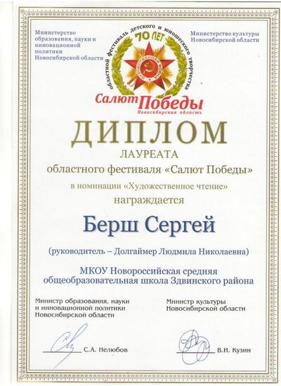 лист10 005.jpg