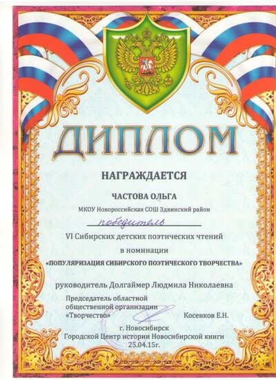 лист10 031.jpg