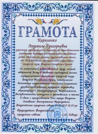 Изображение.jpg