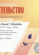 пгнке.jpg