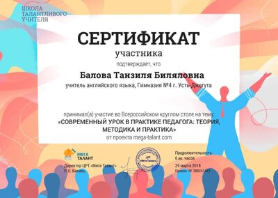 ec26dcdc2dd4deebfc38610ebe2ef318.jpg