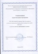 100008.jpg