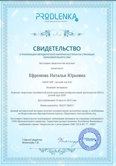 Снимок44.JPG