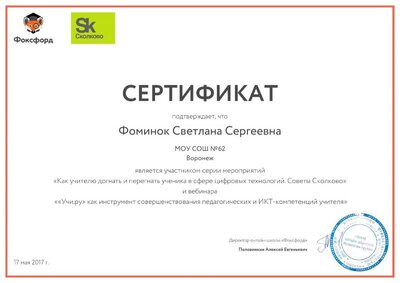 document (22).pdf.jpeg
