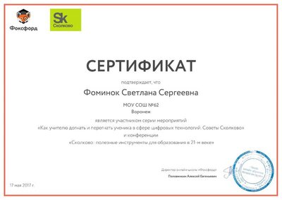 document (24).pdf.jpeg