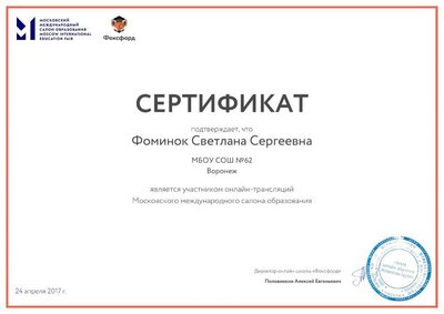 document (26).pdf.jpeg