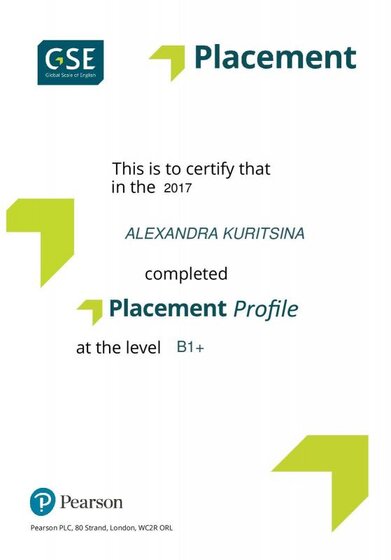 ALEXANDRA KURITSINA.pdf.jpeg