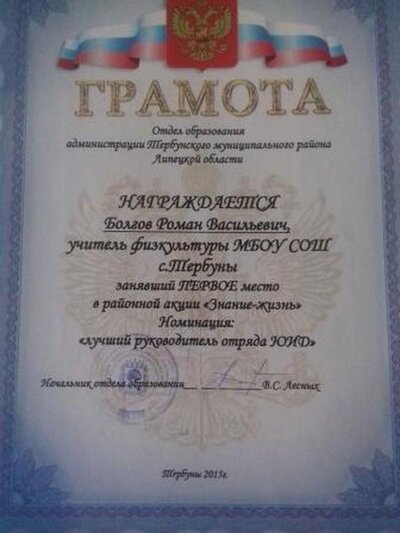 20161017_095001.jpg