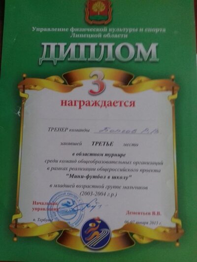 20161022_114503.jpg