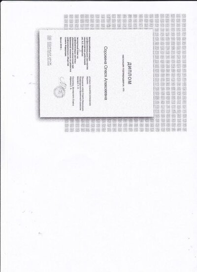 IMG_0019.pdf.jpeg