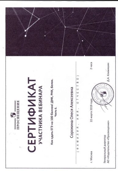 IMG_0027.pdf.jpeg