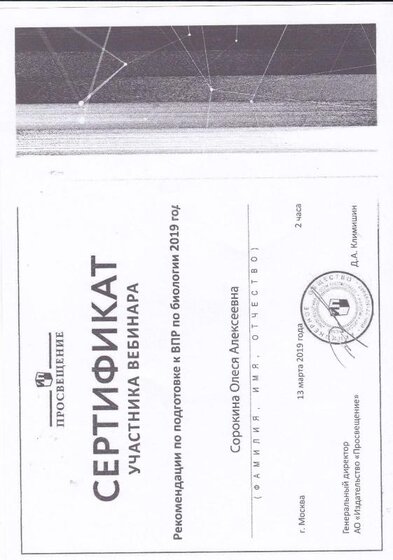 IMG_0032.pdf.jpeg