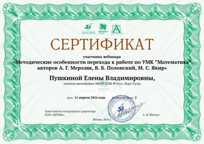 5d8e6886ce9722bf27a72f3932cf6dcc.jpg