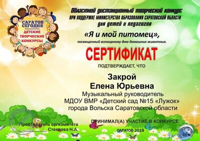 12_с.jpg
