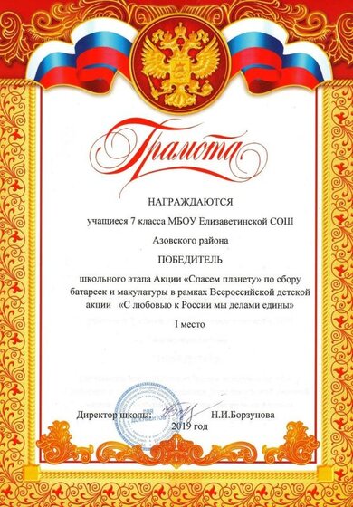 Scan10002.jpg