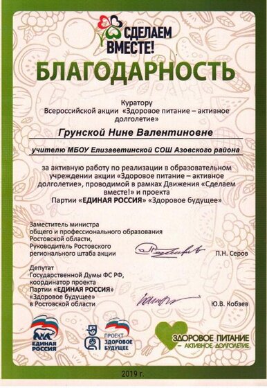 Scan10003.jpg