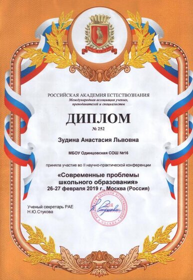 ДК 001.jpg