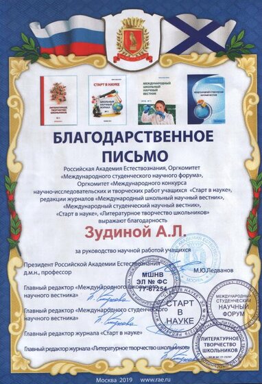 ДК 002.jpg