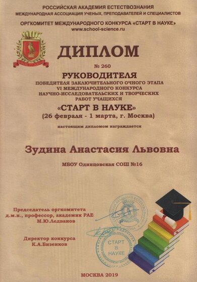 ДК 003.jpg