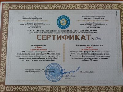 20180417_122601.jpg