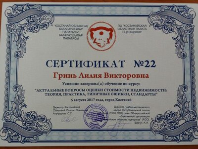 20180417_122623.jpg