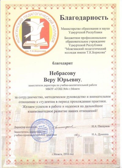 1 003.jpg