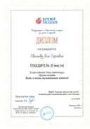 17 001.jpg