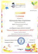 20 001.jpg