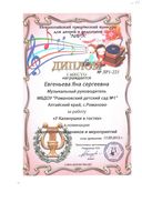 2 001.jpg
