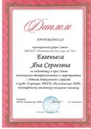 12 001.jpg